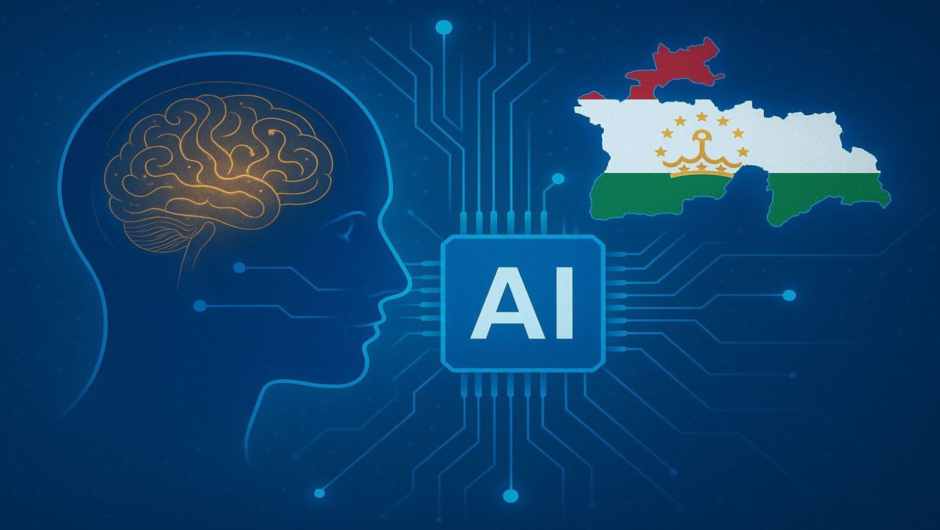 Bologna